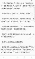 乐鱼网页版登录界面